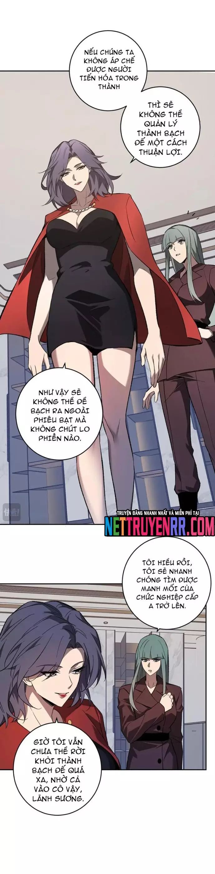 page_7