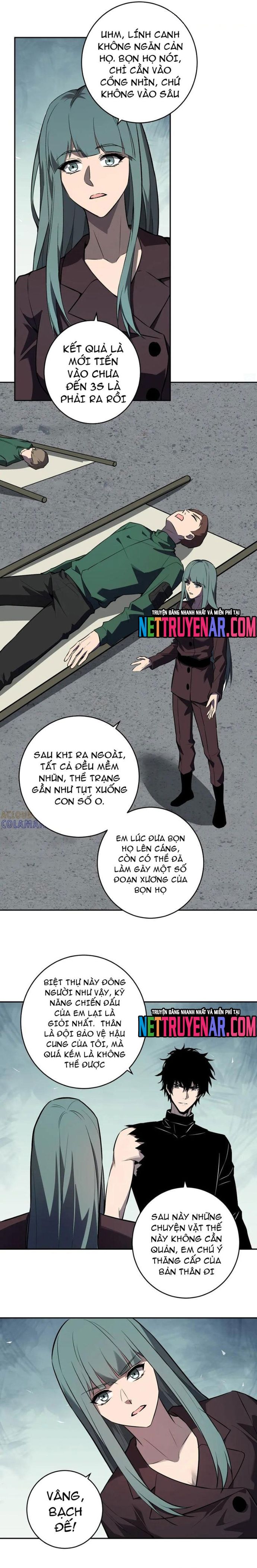 page_12