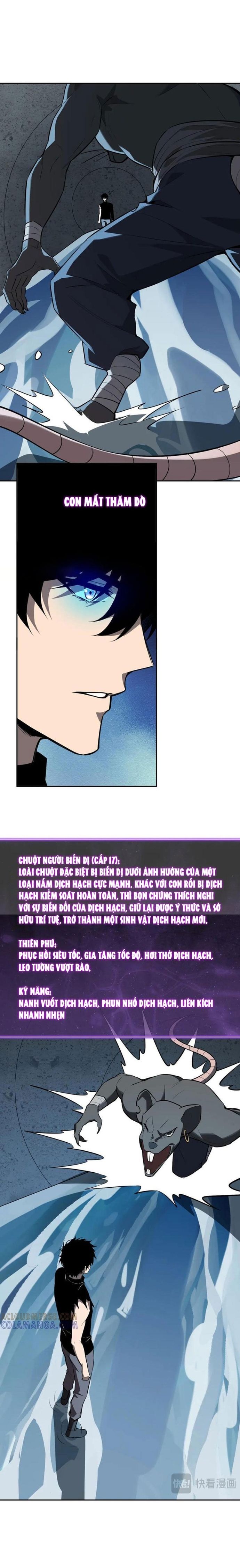 page_14