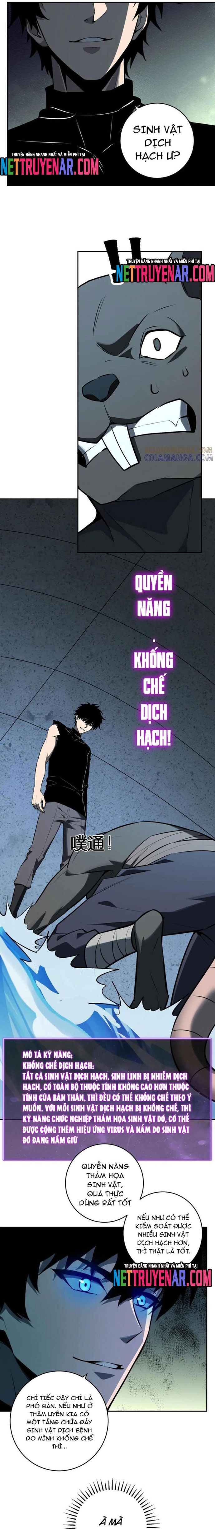 page_15