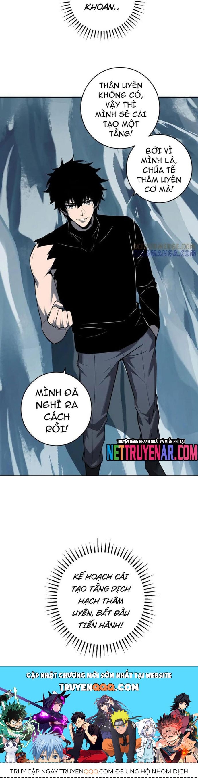 page_16