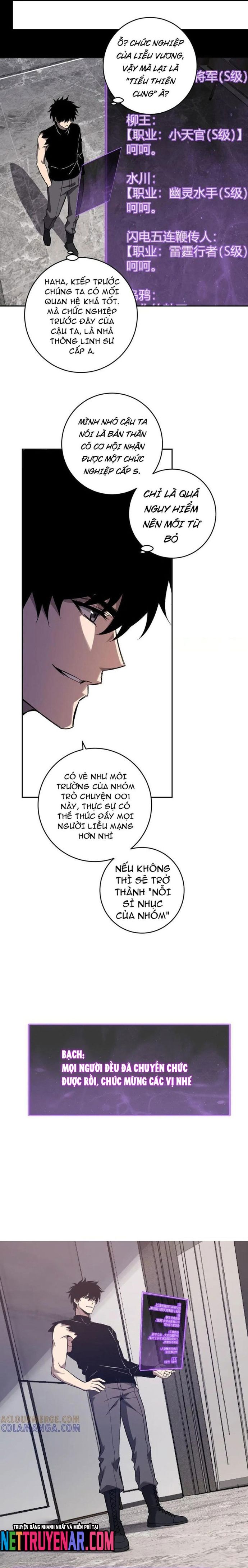 page_3