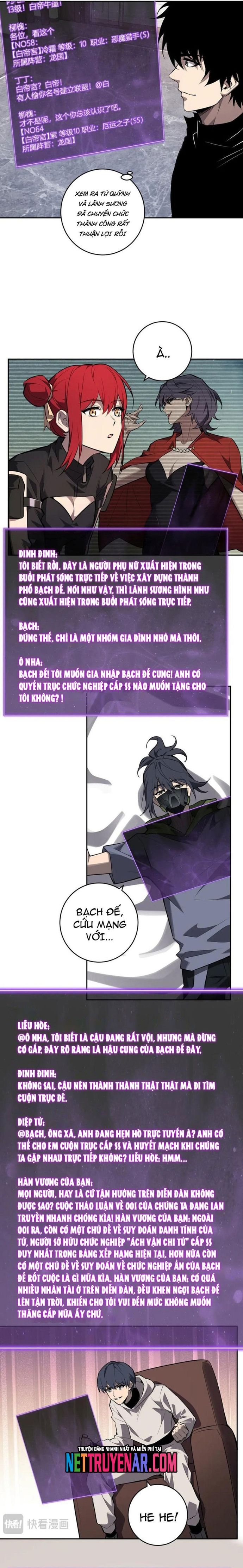 page_6