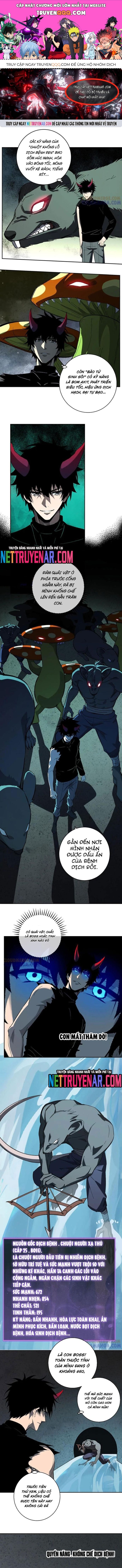page_0
