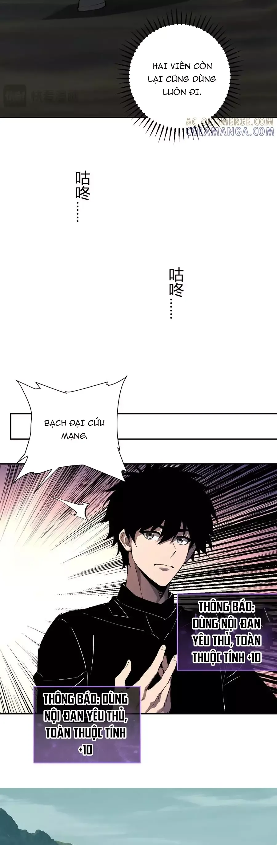 page_19