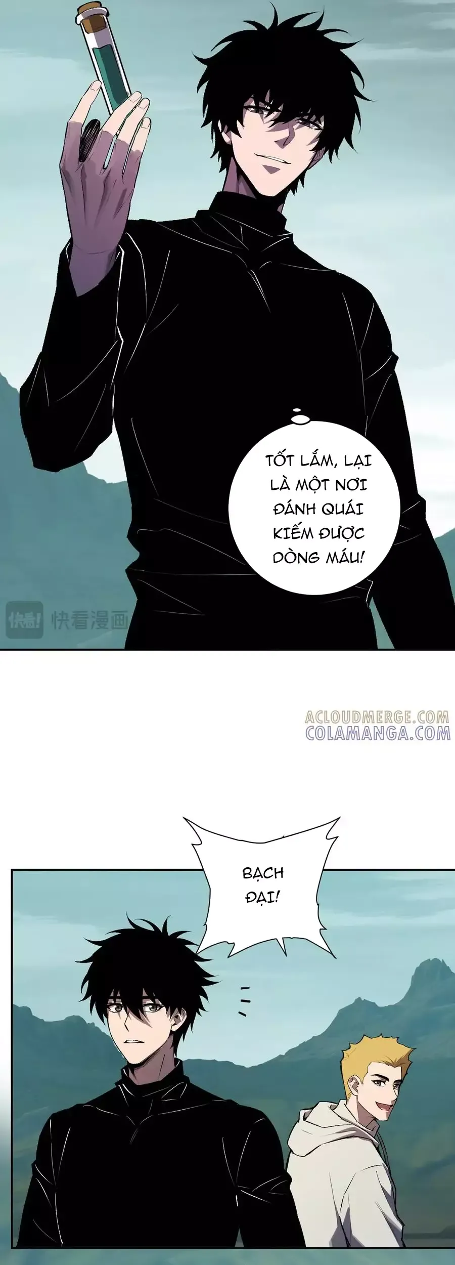 page_7
