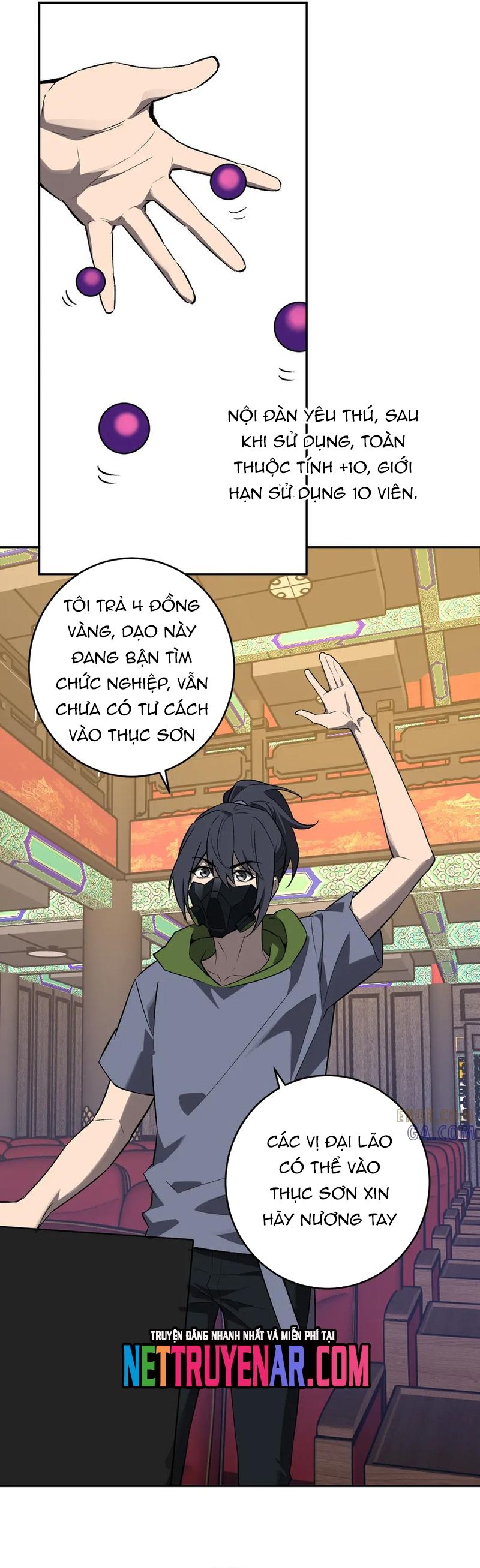 page_11