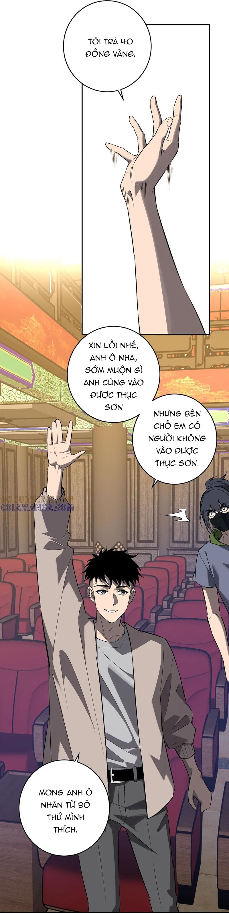 page_12