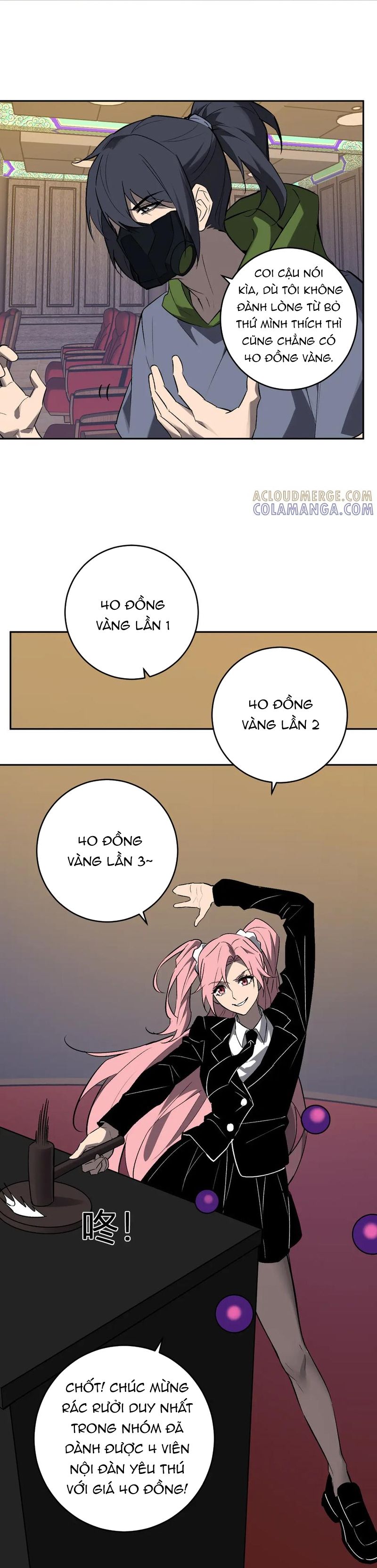 page_13
