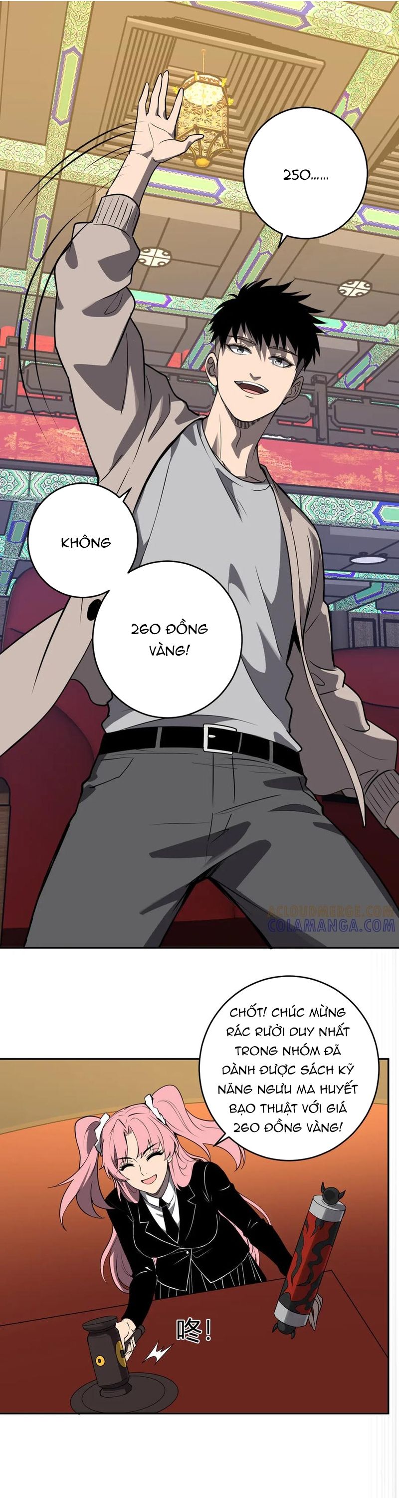 page_20