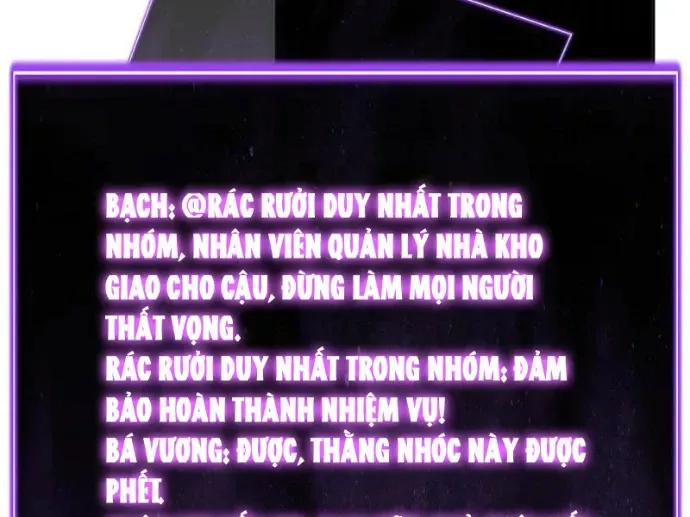 page_104