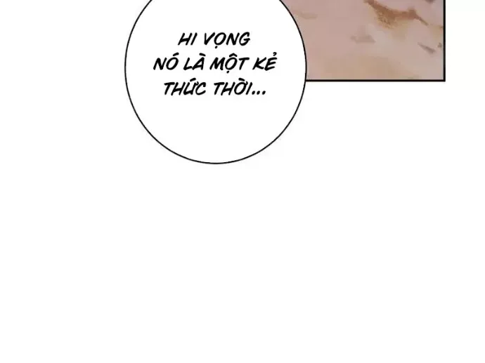 page_123