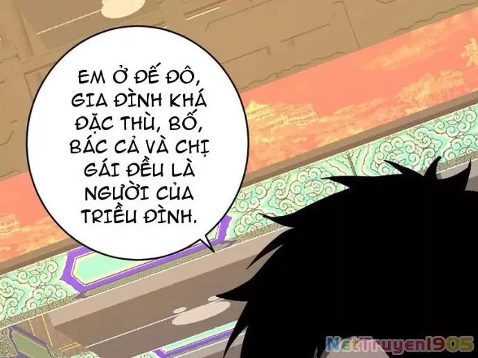 page_21