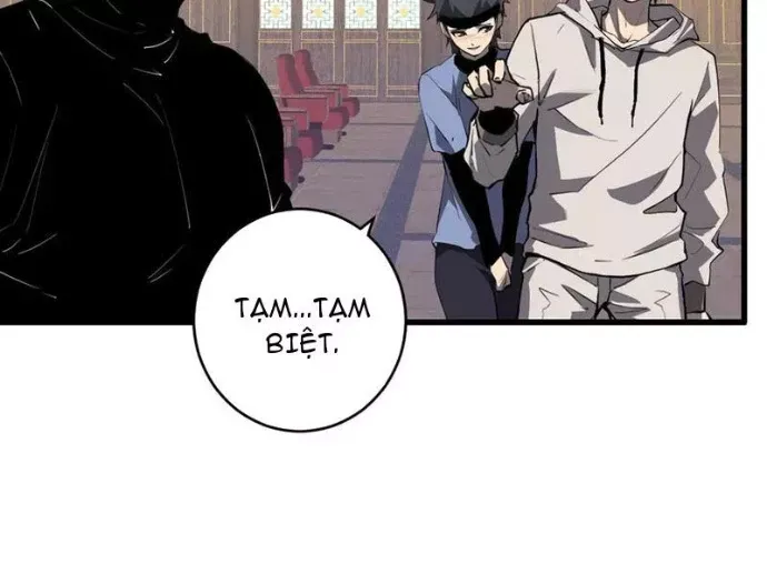 page_6