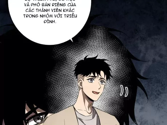 page_71