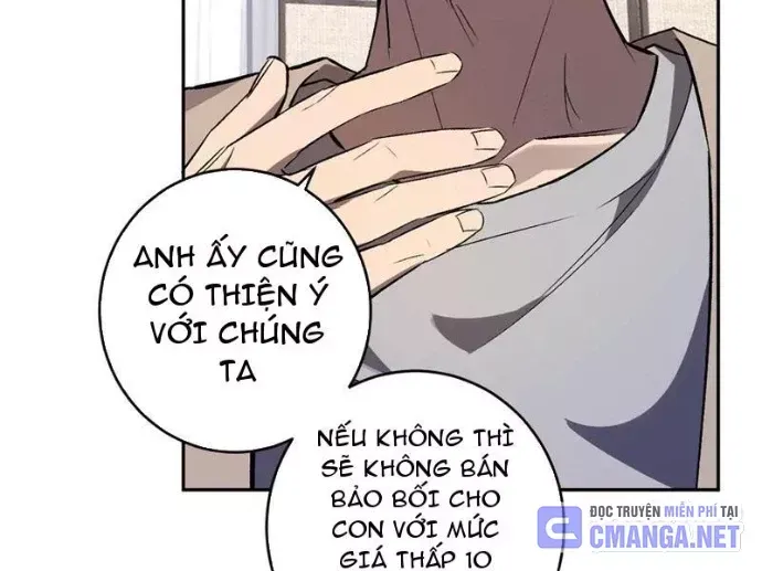 page_88