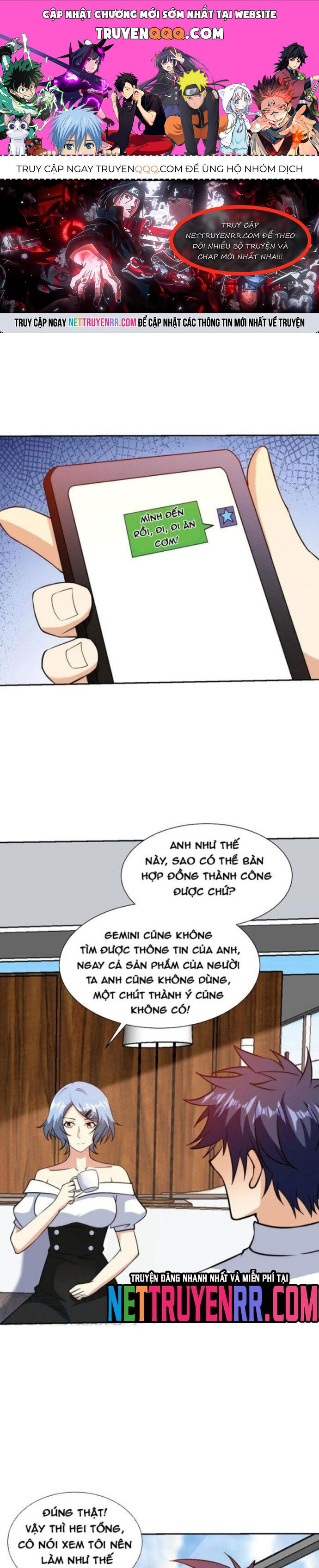 page_0
