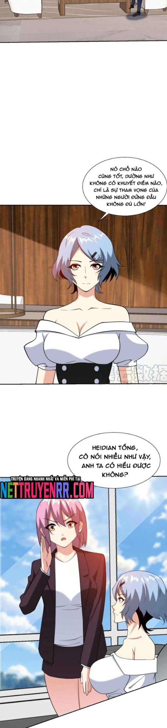 page_2