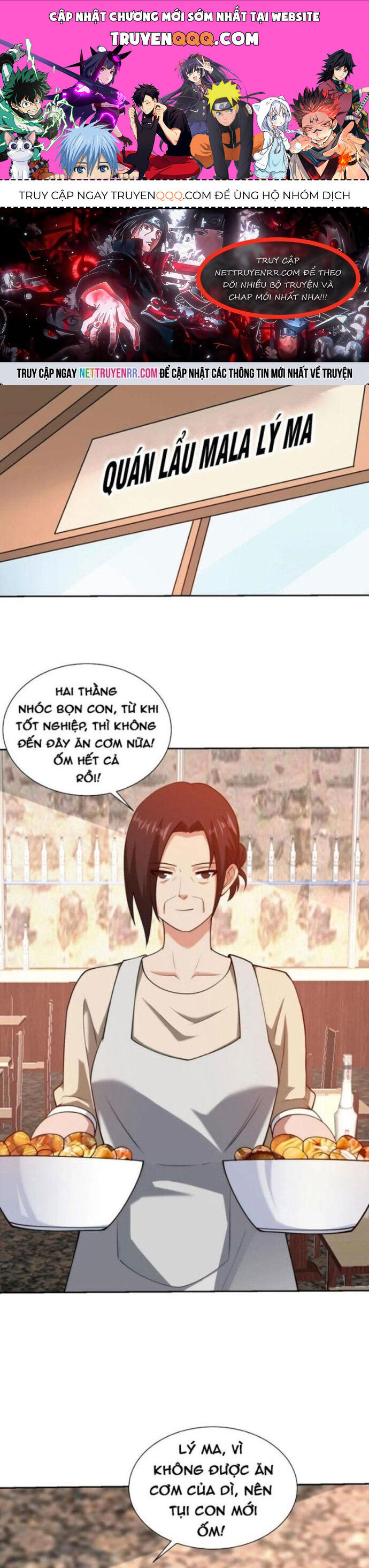 page_0