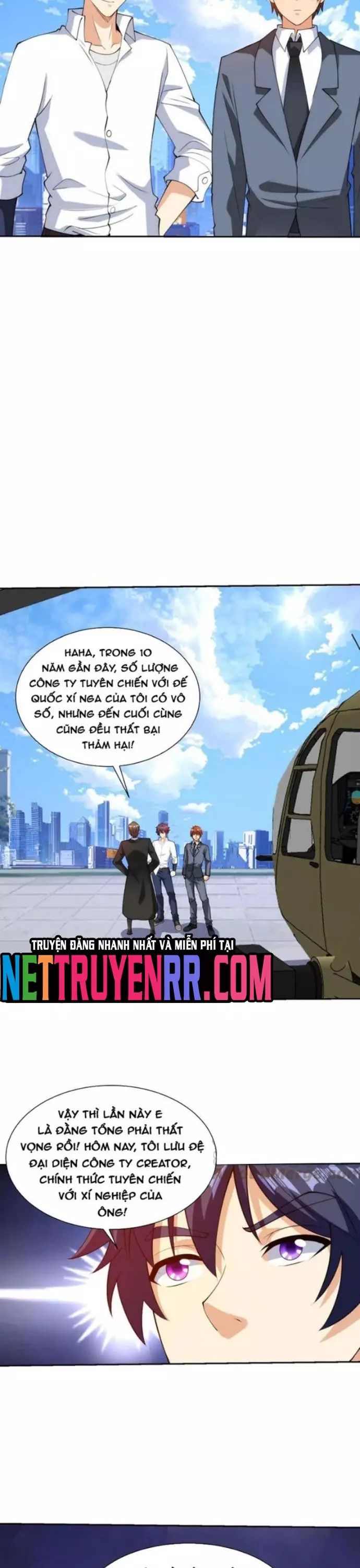 page_6
