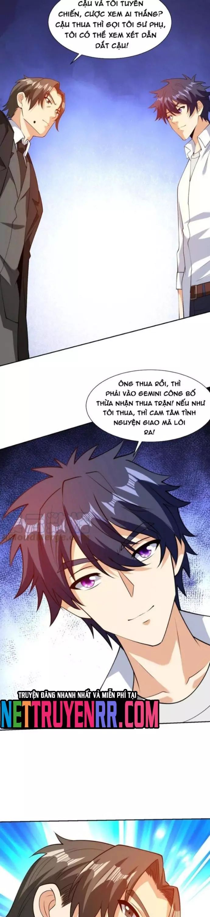 page_7