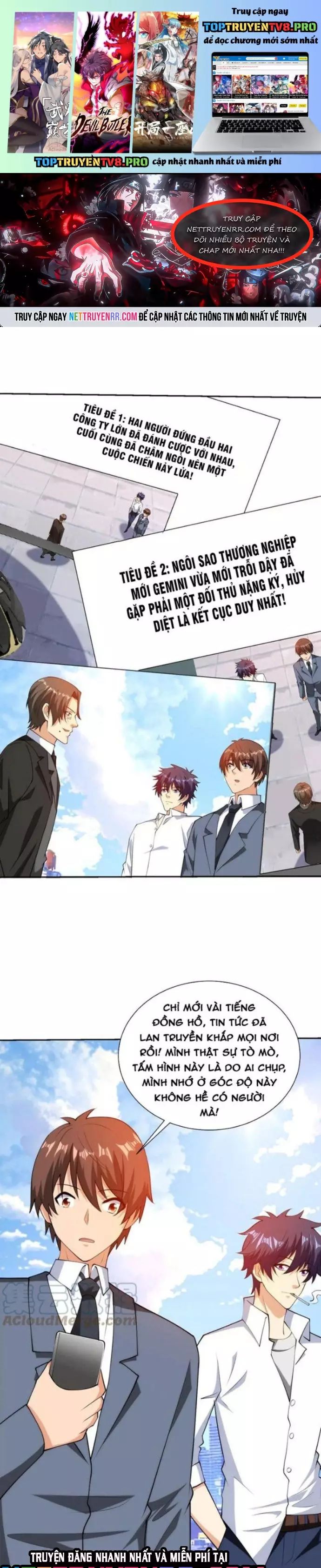 page_0