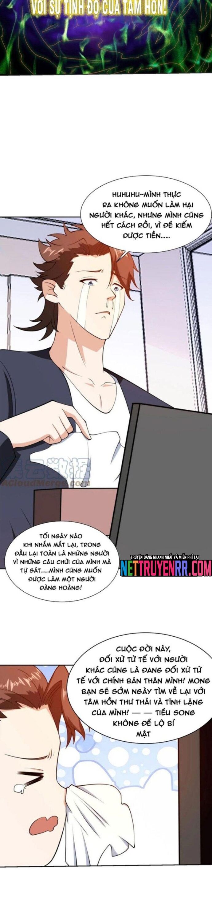 page_2