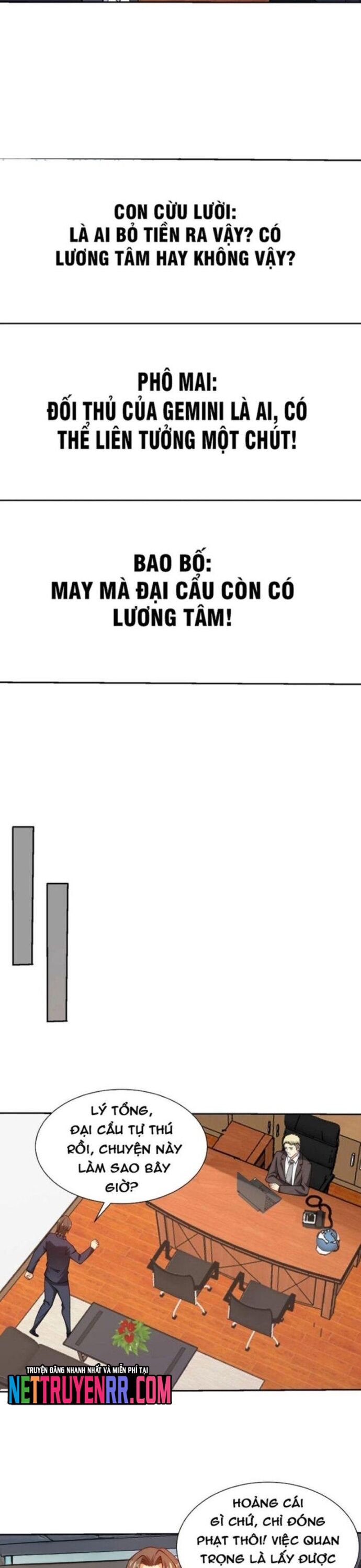 page_6