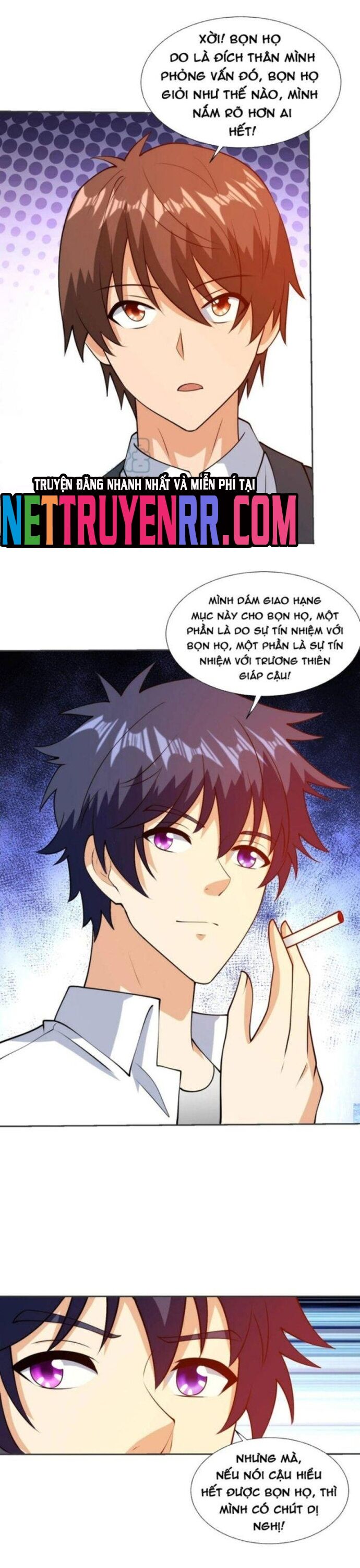 page_7