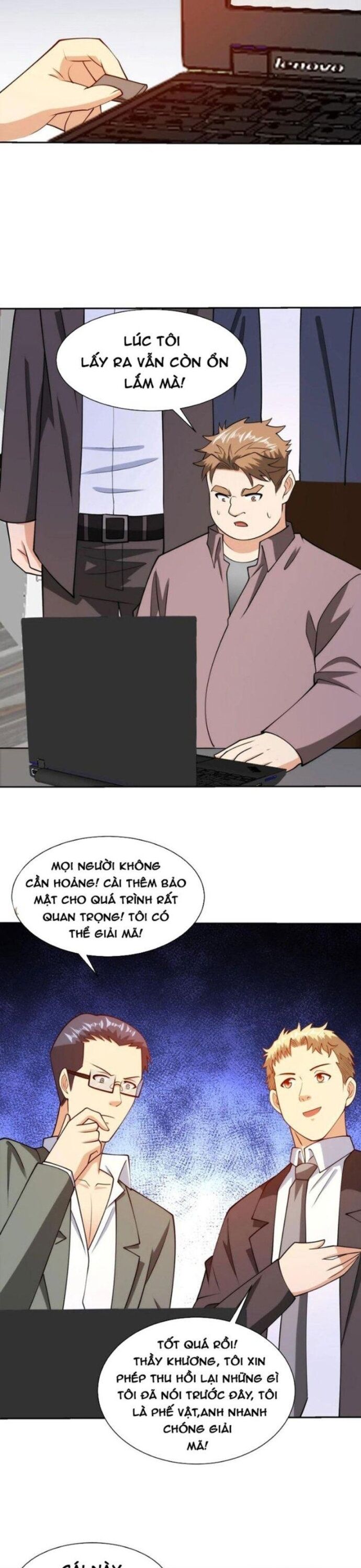 page_7