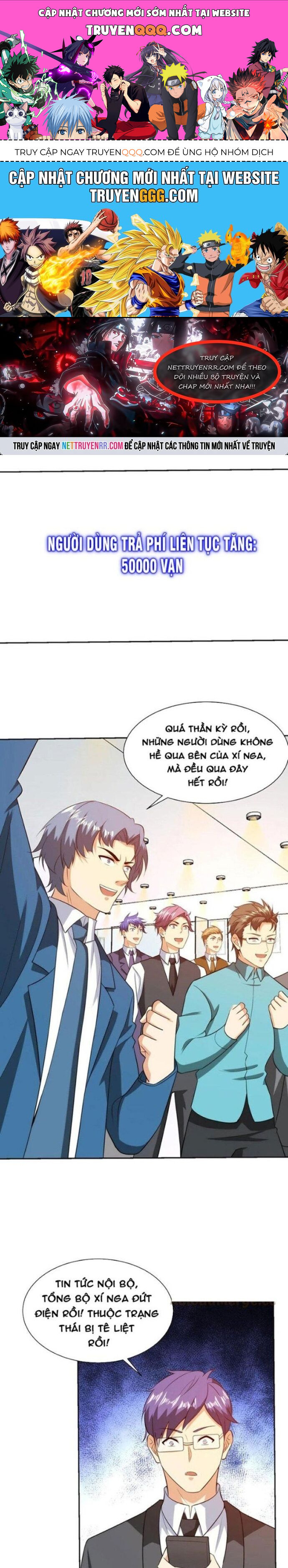 page_0