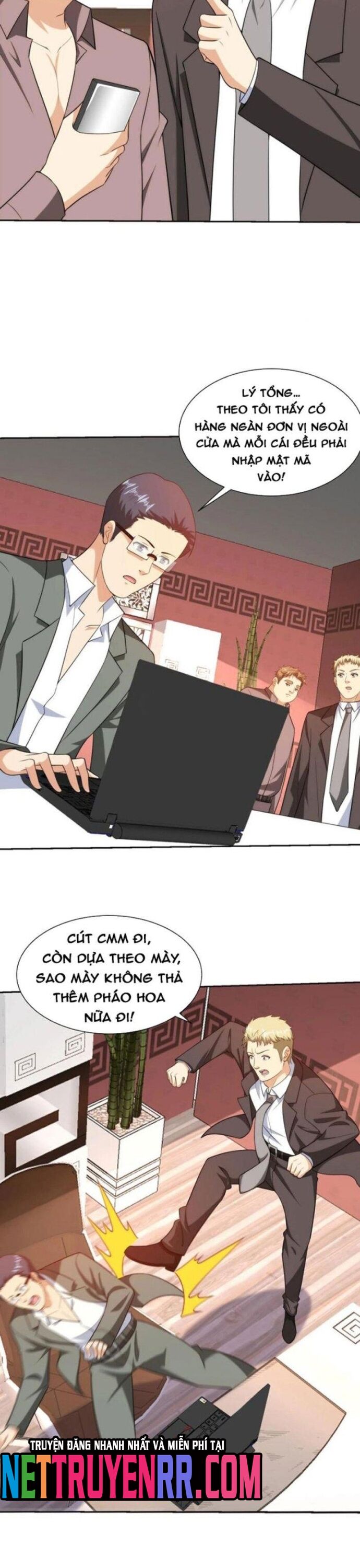 page_4