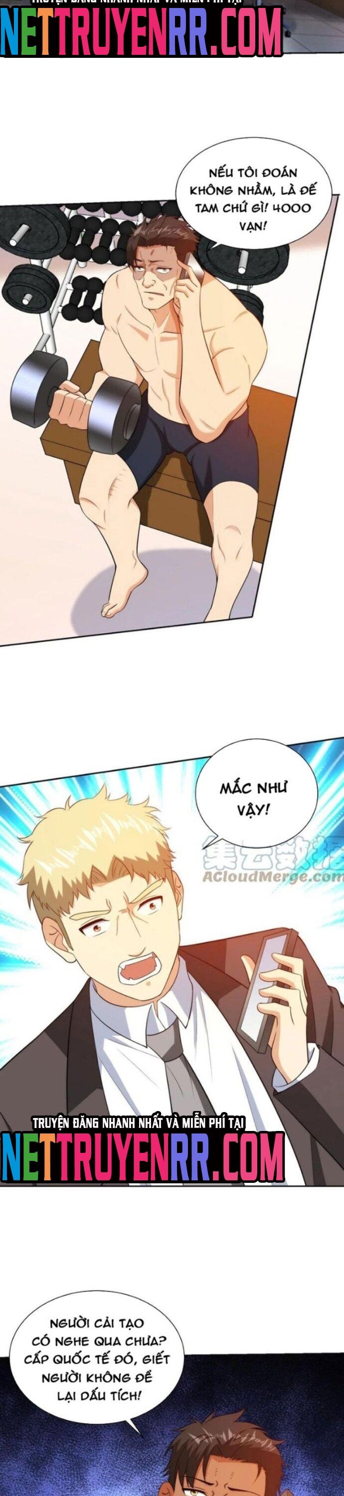 page_7