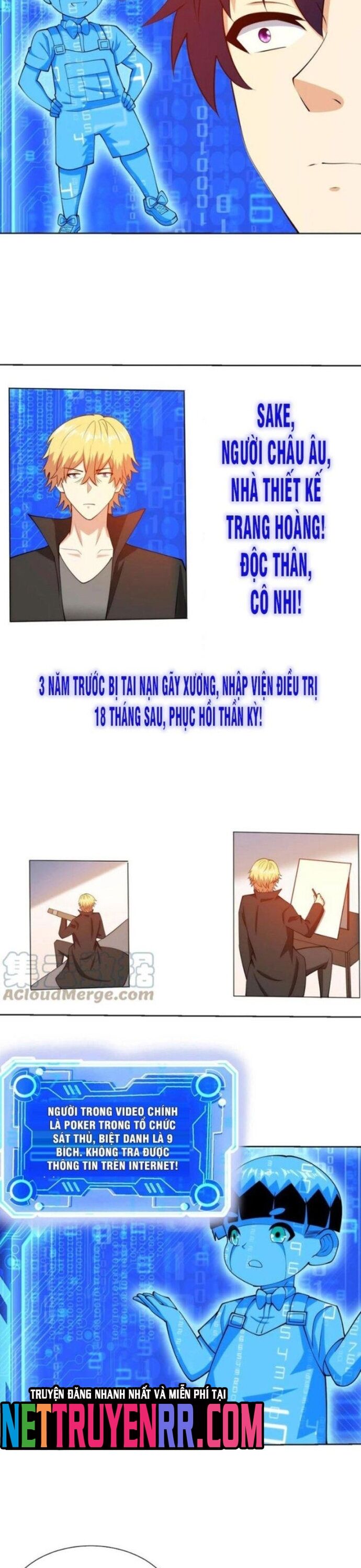 page_7