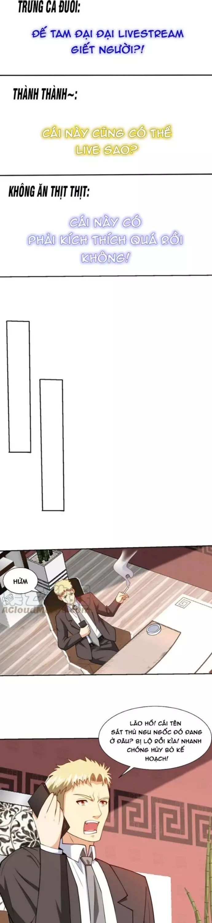 page_2