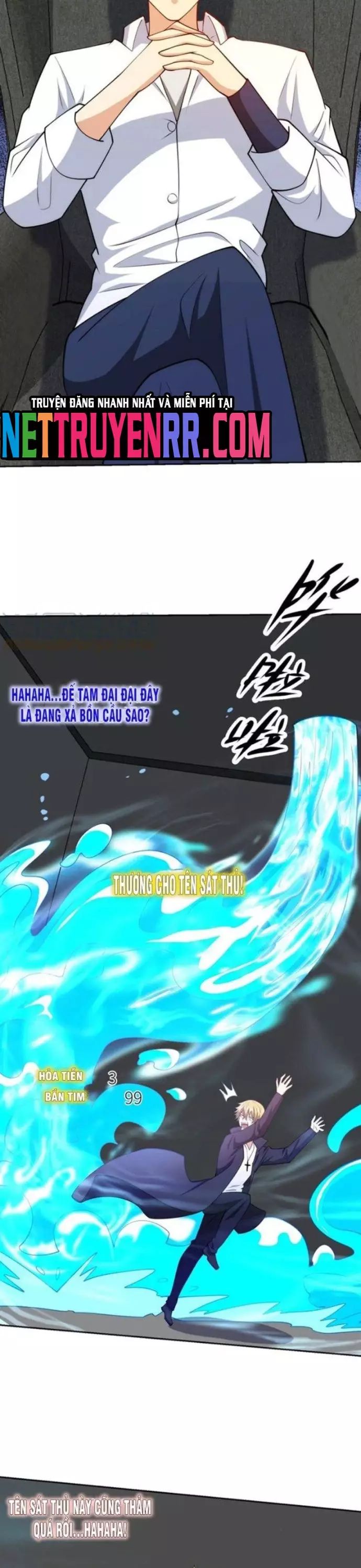 page_4