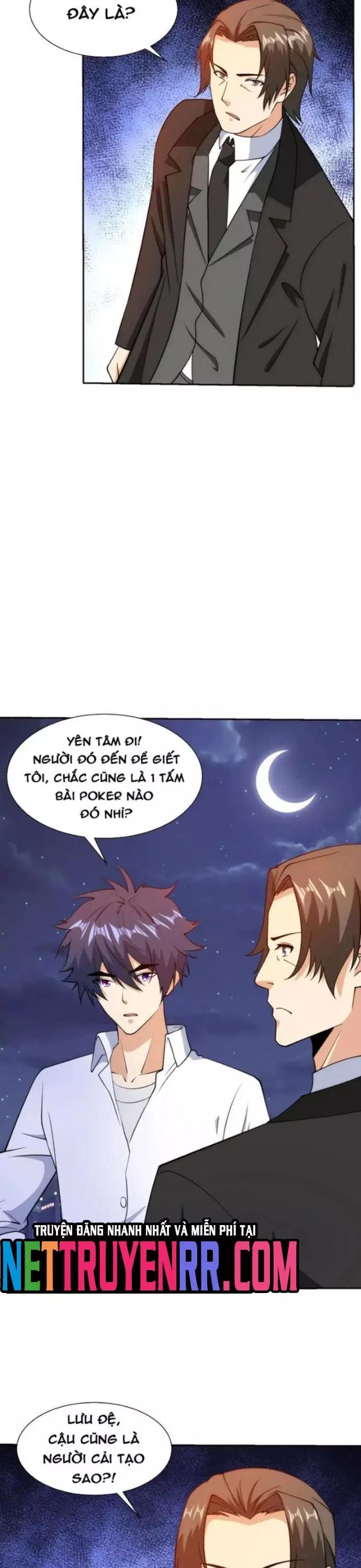page_7