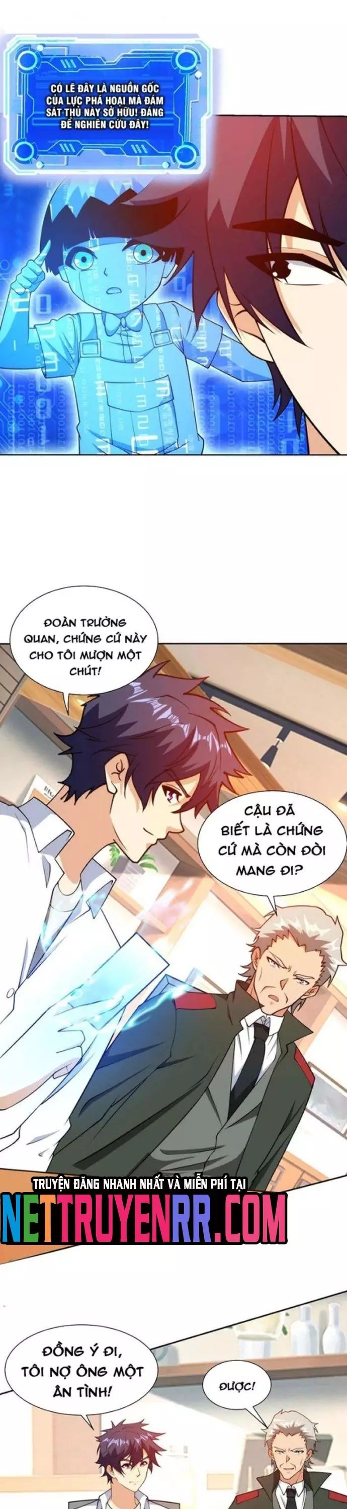 page_6
