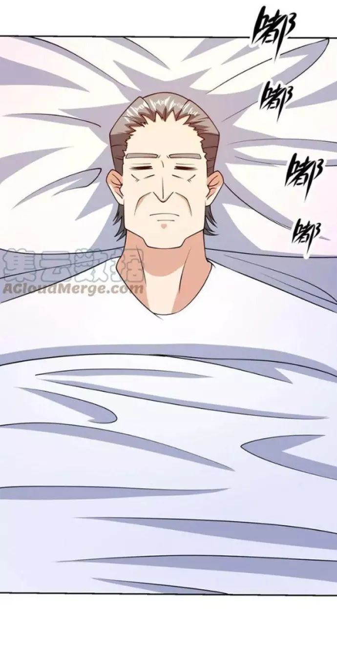 page_11