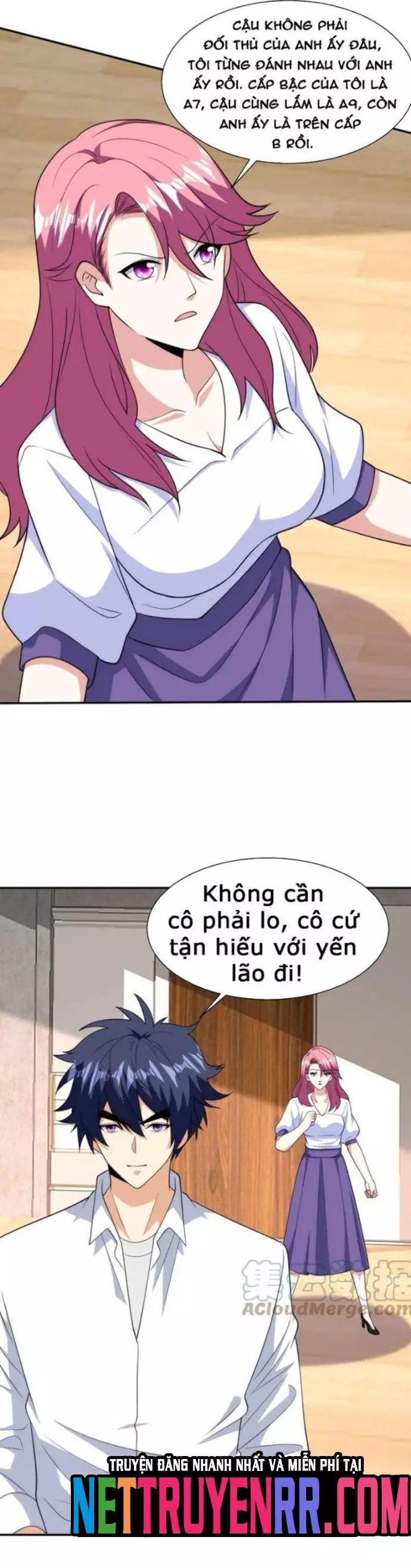 page_12