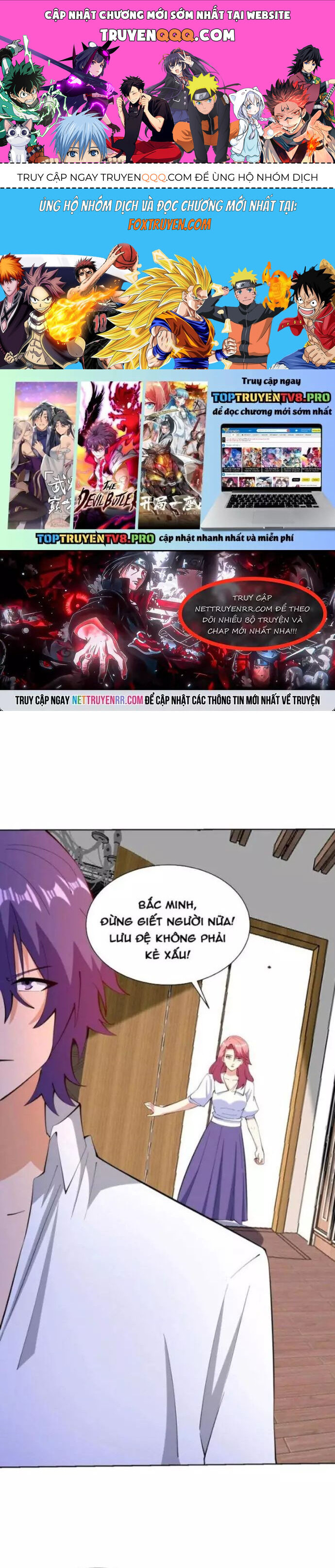 page_0
