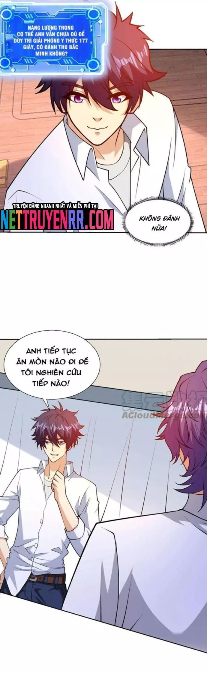 page_7