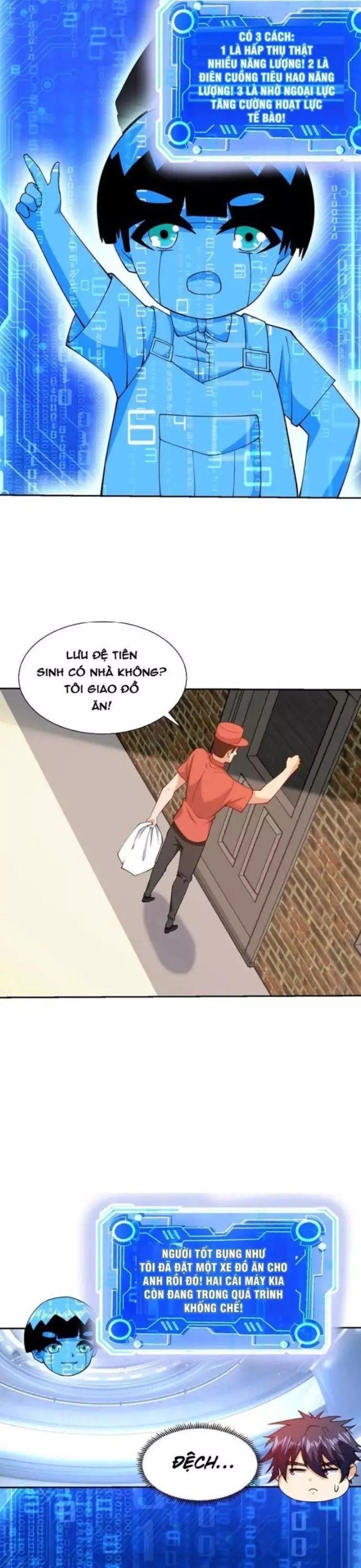 page_5
