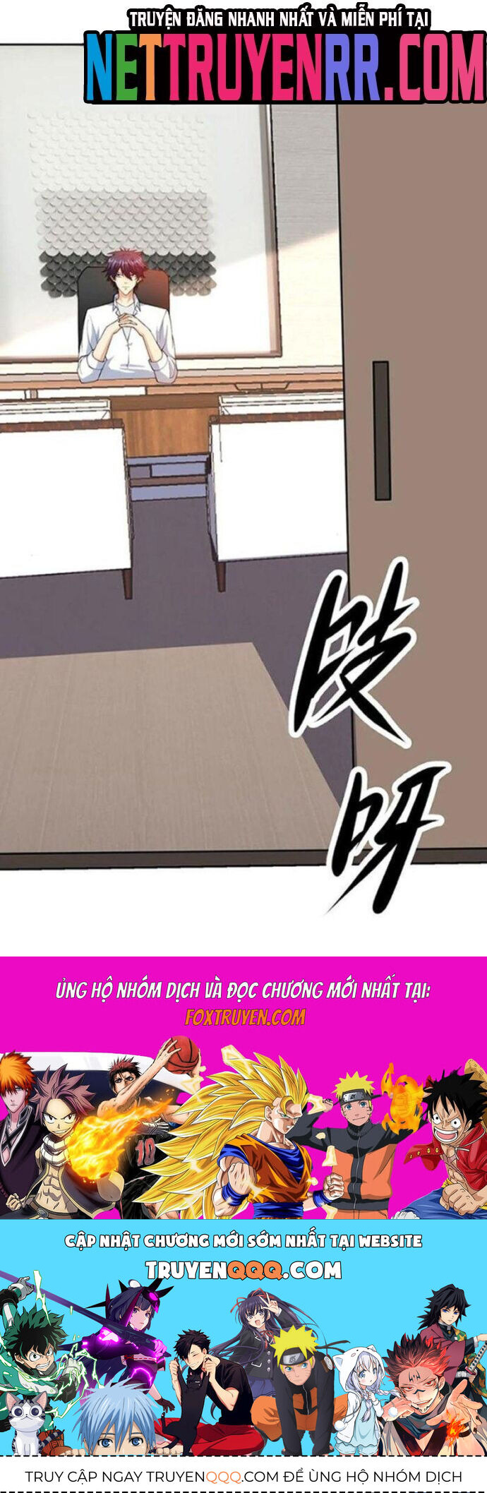 page_14