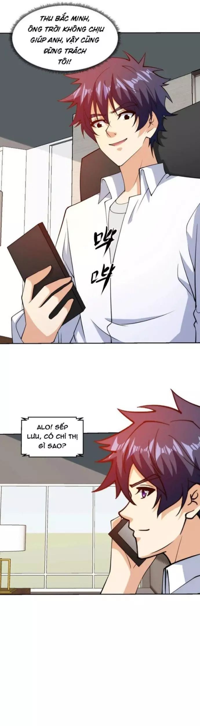 page_5