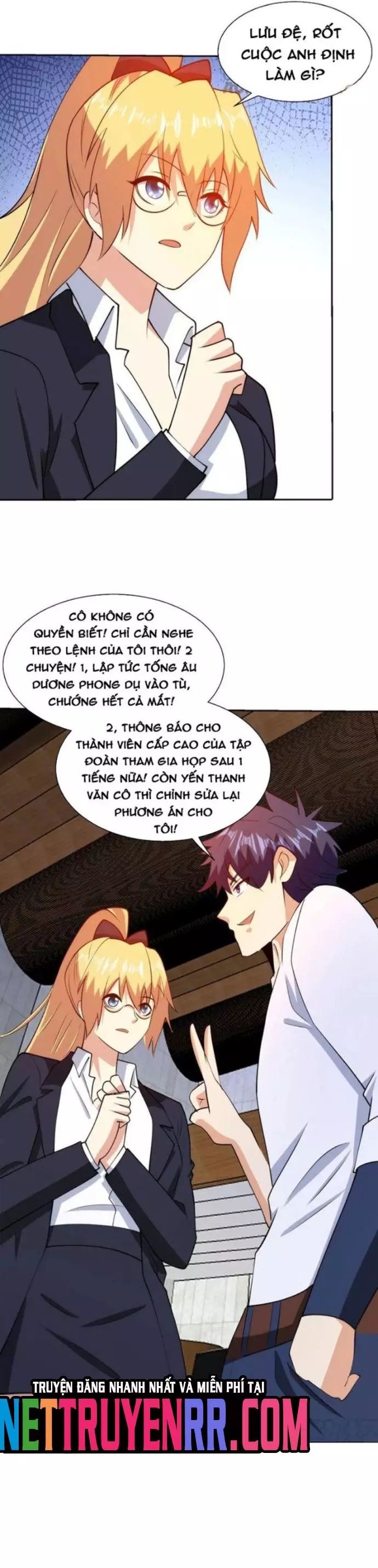 page_12