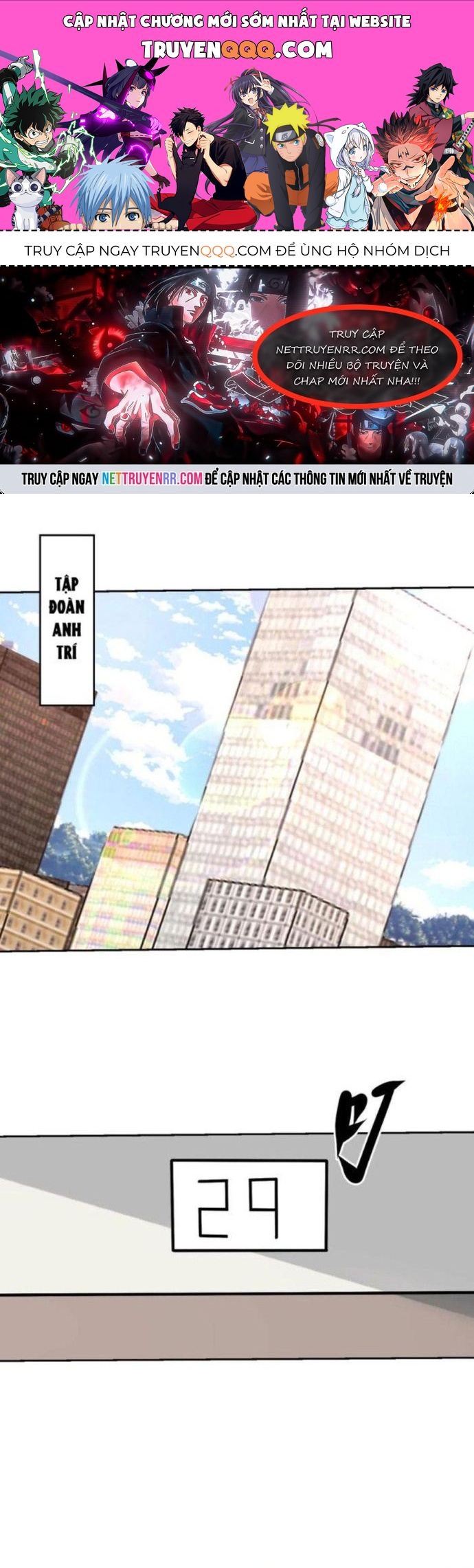 page_0