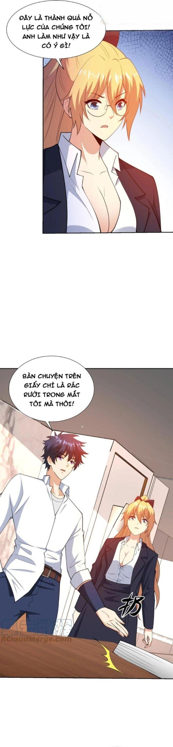 page_7