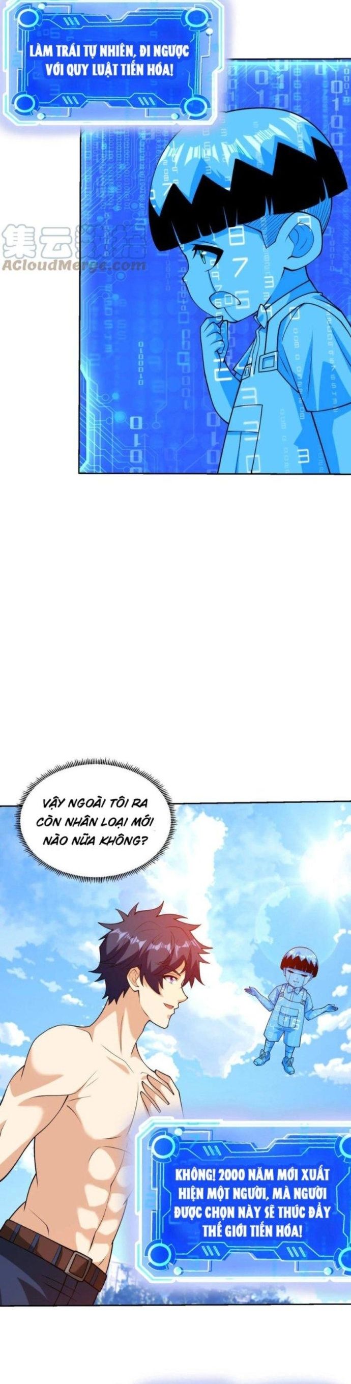 page_11