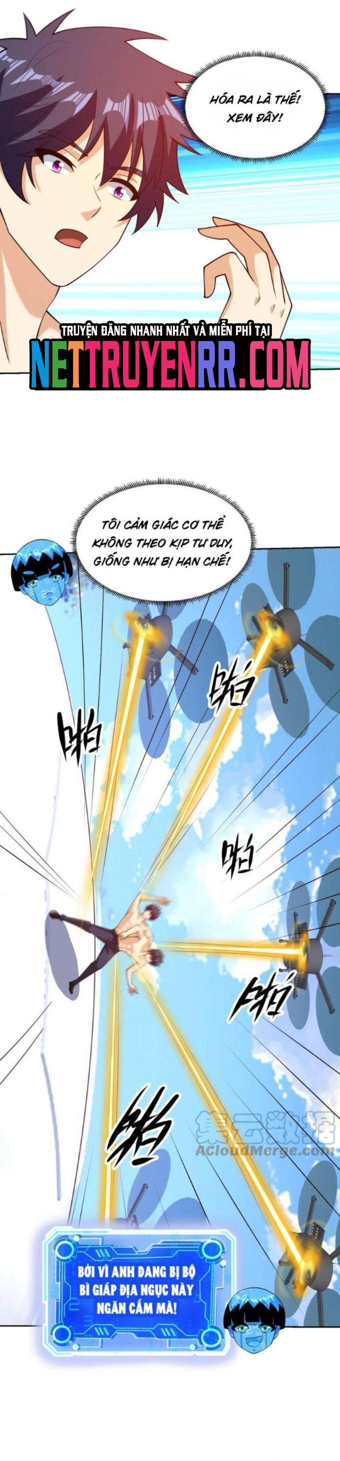 page_7